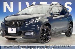 peugeot 2008 2020 quick_quick_A94HN01_VF3CUHNZTKY206940