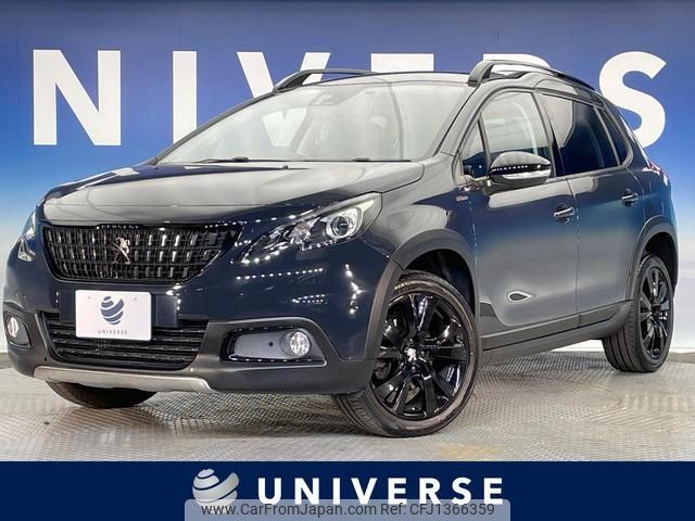 peugeot 2008 2020 quick_quick_A94HN01_VF3CUHNZTKY206940 image 1