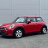 mini mini-others 2021 CFJ1118617 image 10
