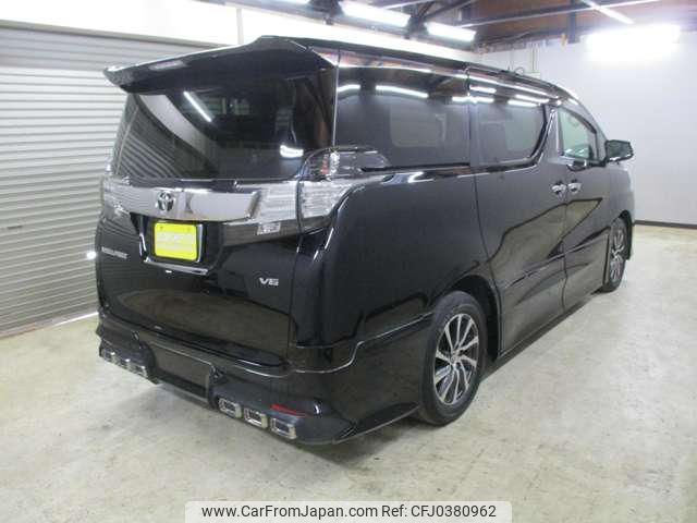 toyota vellfire 2016 -TOYOTA 【秋田 301ﾂ1729】--Vellfire GGH35W--0004655---TOYOTA 【秋田 301ﾂ1729】--Vellfire GGH35W--0004655- image 2