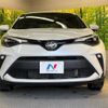 toyota c-hr 2023 -TOYOTA--C-HR 3BA-NGX10--NGX10-2023650---TOYOTA--C-HR 3BA-NGX10--NGX10-2023650- image 15