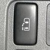 daihatsu tanto 2008 -DAIHATSU--Tanto CBA-L375S--L375S-0008770---DAIHATSU--Tanto CBA-L375S--L375S-0008770- image 4