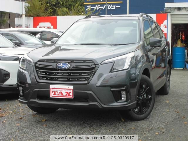 subaru forester 2024 quick_quick_4BA-SK5_SK5-065759 image 2