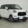 daihatsu cast 2016 -DAIHATSU--Cast DBA-LA250S--LA250S-0060605---DAIHATSU--Cast DBA-LA250S--LA250S-0060605- image 1