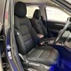 mazda cx-5 2017 -MAZDA--CX-5 DBA-KFEP--KFEP-100328---MAZDA--CX-5 DBA-KFEP--KFEP-100328- image 22