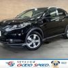 honda vezel 2014 quick_quick_DAA-RU3_RU3-1023986 image 1