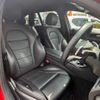 mercedes-benz c-class-station-wagon 2017 -MERCEDES-BENZ--Benz C Class Wagon RBA-205242--WDD2052422F516563---MERCEDES-BENZ--Benz C Class Wagon RBA-205242--WDD2052422F516563- image 28