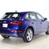 audi q5 2020 -AUDI--Audi Q5 LDA-FYDETS--WAUZZZFY3L2065641---AUDI--Audi Q5 LDA-FYDETS--WAUZZZFY3L2065641- image 2