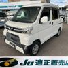 daihatsu hijet-van 2019 -DAIHATSU 【徳島 480ﾀ2124】--Hijet Van S331W--0013070---DAIHATSU 【徳島 480ﾀ2124】--Hijet Van S331W--0013070- image 1