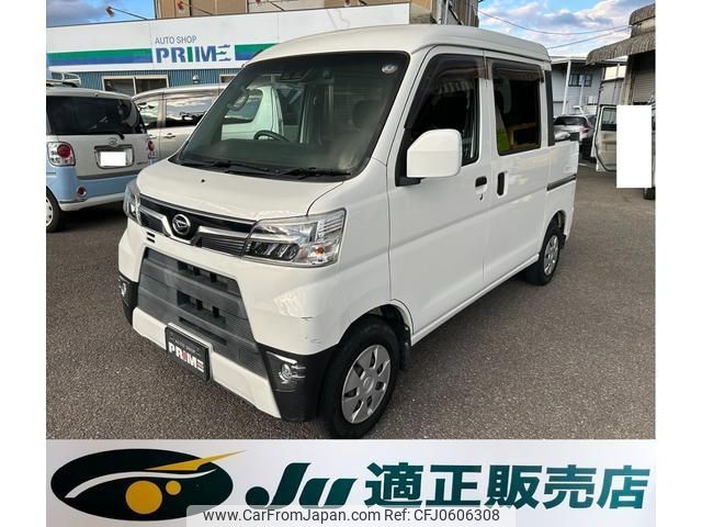 daihatsu hijet-van 2019 -DAIHATSU 【徳島 480ﾀ2124】--Hijet Van S331W--0013070---DAIHATSU 【徳島 480ﾀ2124】--Hijet Van S331W--0013070- image 1