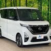 nissan roox 2023 quick_quick_B45A_B45A-0401978 image 17