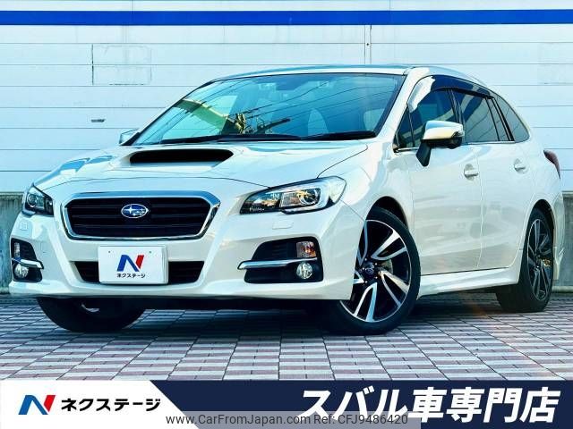 subaru levorg 2016 -SUBARU--Levorg DBA-VMG--VMG-015445---SUBARU--Levorg DBA-VMG--VMG-015445- image 1