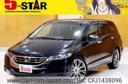 honda odyssey 2013 -HONDA--Odyssey DBA-RB3--RB3-1301574---HONDA--Odyssey DBA-RB3--RB3-1301574-