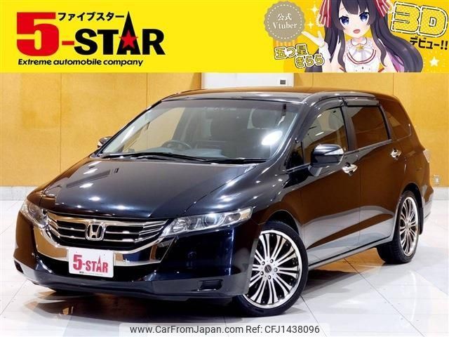 honda odyssey 2013 -HONDA--Odyssey DBA-RB3--RB3-1301574---HONDA--Odyssey DBA-RB3--RB3-1301574- image 1