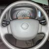 nissan clipper-van 2017 -NISSAN--Clipper Van HBD-DR17V--DR17V-148829---NISSAN--Clipper Van HBD-DR17V--DR17V-148829- image 12