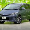 toyota estima-hybrid 2013 quick_quick_DAA-AHR20W_AHR20-7075423 image 1