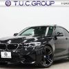 bmw bmw-others 2017 quick_quick_CBA-1H30G_WBS1J52090VD43142 image 1