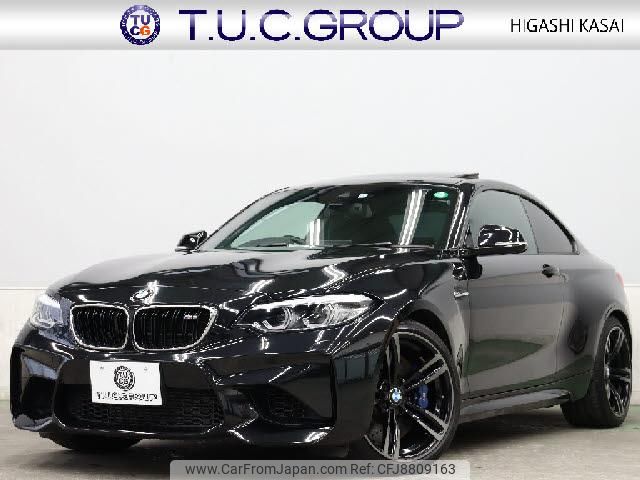 bmw bmw-others 2017 quick_quick_CBA-1H30G_WBS1J52090VD43142 image 1
