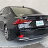 lexus is 2019 -LEXUS--Lexus IS DAA-AVE30--AVE30-5078299---LEXUS--Lexus IS DAA-AVE30--AVE30-5078299- image 15