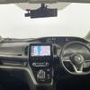 nissan serena 2019 -NISSAN--Serena DAA-HFC27--HFC27-055226---NISSAN--Serena DAA-HFC27--HFC27-055226- image 18