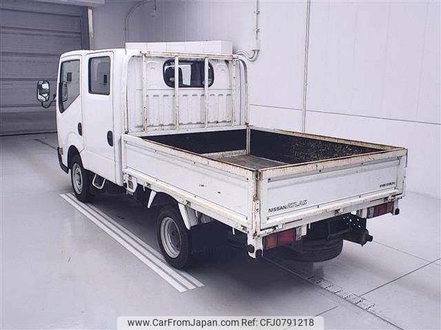 nissan atlas 2015 -NISSAN--Atlas SQ2F24-035861---NISSAN--Atlas SQ2F24-035861- image 2