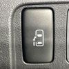 daihatsu tanto 2012 CFJ1743891 image 4
