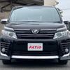 toyota voxy 2015 quick_quick_ZRR80W_ZRR80-0145277 image 9