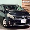 toyota prius-α 2012 CFJ1766175 image 1
