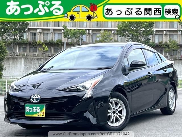 toyota prius 2016 quick_quick_DAA-ZVW50_ZVW50-6048365 image 1