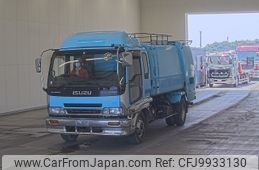 isuzu forward 2002 -ISUZU--Forward FRR35G4-7001045---ISUZU--Forward FRR35G4-7001045-