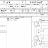 honda vezel 2021 quick_quick_6BA-RU1_1400573 image 6