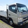 mitsubishi-fuso canter 2018 GOO_NET_EXCHANGE_0900002A30240610W011 image 9