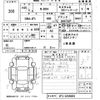 honda n-box 2013 -HONDA 【佐賀 581て8365】--N BOX JF1-1245024---HONDA 【佐賀 581て8365】--N BOX JF1-1245024- image 3