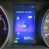 toyota c-hr 2017 -TOYOTA--C-HR DAA-ZYX10--ZYX10-2101063---TOYOTA--C-HR DAA-ZYX10--ZYX10-2101063- image 7