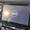 nissan x-trail 2018 -NISSAN--X-Trail DBA-NT32--NT32-084150---NISSAN--X-Trail DBA-NT32--NT32-084150- image 4