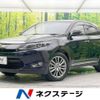 toyota harrier 2014 -TOYOTA--Harrier DAA-AVU65W--AVU65-0009862---TOYOTA--Harrier DAA-AVU65W--AVU65-0009862- image 1