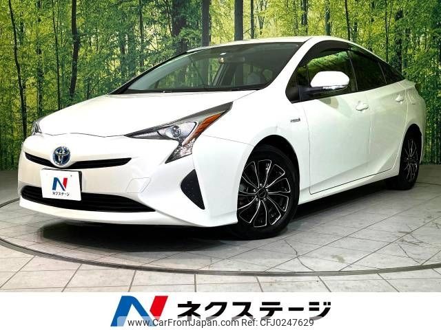 toyota prius 2016 -TOYOTA--Prius DAA-ZVW50--ZVW50-6032788---TOYOTA--Prius DAA-ZVW50--ZVW50-6032788- image 1