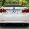 toyota crown-majesta 2015 quick_quick_AWS215_AWS215-6000880 image 16