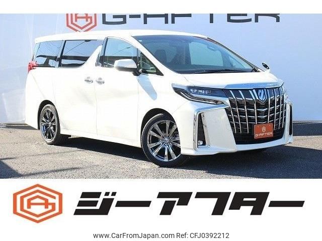 toyota alphard 2019 -TOYOTA--Alphard DBA-AGH30W--AGH30-0246447---TOYOTA--Alphard DBA-AGH30W--AGH30-0246447- image 1