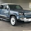 rover defender 2024 CFJ1597543 image 20