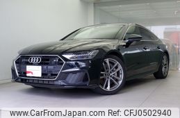 audi a7 2019 -AUDI--Audi A7 AAA-F2DLZS--WAUZZZF28KN094626---AUDI--Audi A7 AAA-F2DLZS--WAUZZZF28KN094626-