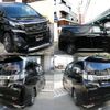 toyota vellfire 2016 quick_quick_DAA-AYH30W_AYH30-0039377 image 3