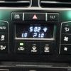 toyota sai 2014 YAMAKATSU_AZK10-2076520 image 37