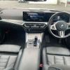 bmw i4 2022 -BMW--BMW i4 ZAA-32AW89--WBY32AW080FM16670---BMW--BMW i4 ZAA-32AW89--WBY32AW080FM16670- image 14