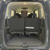 nissan serena 2022 -NISSAN--Serena 5AA-GFC27--GFC27-243977---NISSAN--Serena 5AA-GFC27--GFC27-243977- image 14