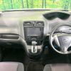 nissan serena 2012 -NISSAN--Serena DBA-FC26--FC26-085240---NISSAN--Serena DBA-FC26--FC26-085240- image 2