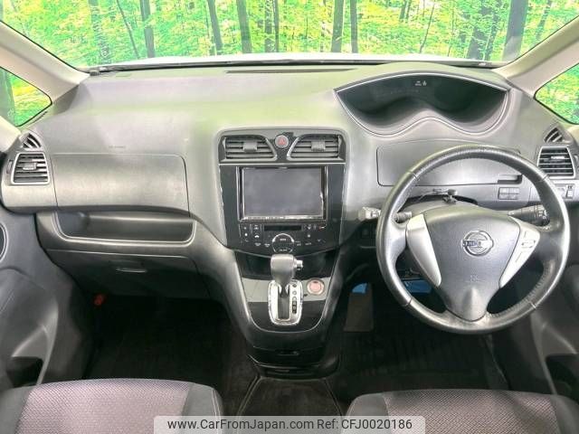 nissan serena 2012 -NISSAN--Serena DBA-FC26--FC26-085240---NISSAN--Serena DBA-FC26--FC26-085240- image 2