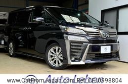 toyota vellfire 2020 -TOYOTA--Vellfire AGH30W--0329269---TOYOTA--Vellfire AGH30W--0329269-