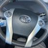 toyota prius 2014 CFJ1657560 image 15