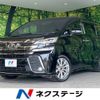 toyota vellfire 2017 -TOYOTA--Vellfire DBA-AGH30W--AGH30-0153789---TOYOTA--Vellfire DBA-AGH30W--AGH30-0153789- image 1